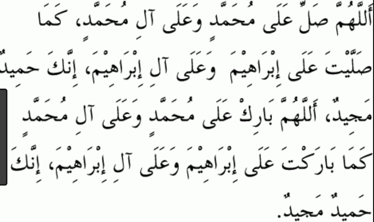 Gudangnya Teks Sholawat Nabi Arab Latin Dan Terjemahannya